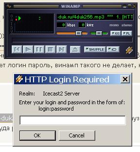 winamp1.JPG