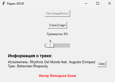 Снимок экрана 2025-03-19 110004.png